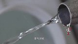 川味：用竹筒酿酒，这样的酒香气浓郁，甘甜浓烈