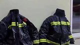 河北邢台，消防员-19℃紧急灭火，战斗服被冻僵到能自己站立 火灭了战斗服还站着