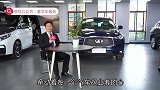 国六延迟，平行进口车逆势涨价，霸道途乐竟捂车惜售！你怎么看？