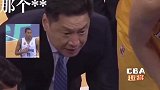 《CBA趣将》：传奇教练口吐芬芳 暴躁老哥李春江