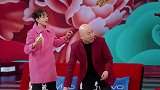 郭冬临两任“老婆”登场，因演戏还起了争执，老郭可太难了