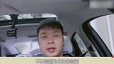 沈梦辰不在沉默，直言与杜海涛的感情破裂，吴昕扮演了什么角色？