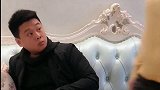 老婆说鲜花插在他这牛粪上，接下来老公的一句话，真是绝了