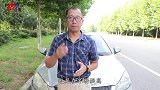 再没钱也别买的3款“生锈王”，容易越开越穷！看看你中招没