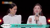 那英公然吐槽赵丽颖是小妖精，赵丽颖九个字回复，高情商尽显！