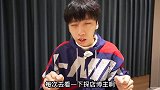 年度搞笑沙雕派对来长沙吃美食，看帅小伙这个就够了!