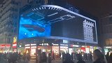 全国只有武汉和成都才有的裸眼3D大曲屏