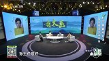 看大医——互动问答解疑