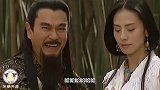 搞笑沙雕配音：给雄霸名场面配上魔性四川话，我忘记了原台词