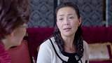 俩方父母为孩子婚事见面，哪料婆婆一出手就这么大方，儿媳惊呆了