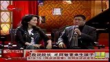 娱乐播报-20111014-毛阿敏丈夫身份曝光高调唱歌低调做人