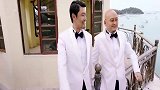 沈腾说, 上帝是不会祝福你们的