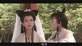 现在相亲到底有多难？张无忌去相亲遭白娘子嫌弃，太魔性啦！