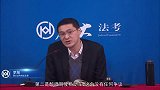 罗翔：前央视主持人郎永淳醉驾被陷害案！