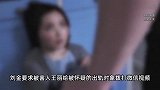 “内蒙古婚内强奸案”开庭，男方姐姐：母亲曾跪求女方谅解无果