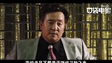 一个内心想做女人的警察，他会是硬汉嘛