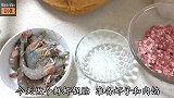 朋友们都喜欢吃锅贴 鲜虾锅贴 做法简单 好吃上瘾 快试试吧