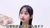 到底谁是小偷