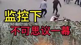 表白迷惑行为大赏