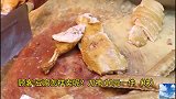 卤水鸭新鲜出炉无需再加热，香