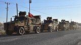 土耳其认清现实，大批军队开赴叙利亚，全面战斗即将打响