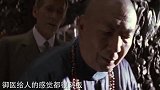 他是清朝的最后一代御医，曾为溥仪服务过，至今仍是知名中医