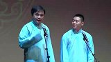 德云社搞笑相声，这事不重要的，郭德纲他媳妇都不知道呢