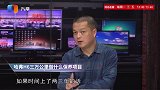 哈弗H6三万公里做什么保养项目？