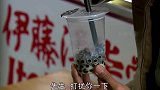 憨厚小伙进城看妻子，却遭到冷脸对待！