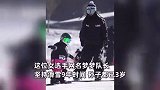 “东北谷爱凌”竟是52岁奶奶：cos美少女战士滑雪惊艳全场，孙子已经3岁了