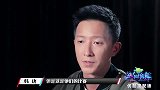 这就是街舞：韩庚这么严肃的样子真不习惯，还是更喜欢看他搞笑