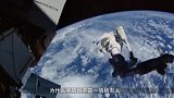 如果宇航员在太空中牺牲，会经历什么？