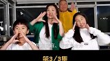林瑞阳张庭：求婚11次，3年9次试管拼来儿女双全，夫妻恩爱惹人羡