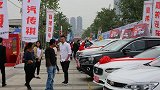喜讯：汽车下乡政策已定，长安大众率先降价卖车！