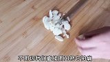 爆炒龙虾尾，麻辣鲜香，多加一味，一口一个，好吃到停不下来