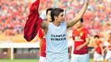 被上港弃用的恒大宠儿！还记得“天体之王”孔卡吗