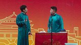 岳云鹏还对查房这么敏感呢，笑死个人咧，这小表情到位啊
