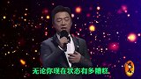 搞笑配音：睡觉是上天赐予你短暂失忆的时间，愿睡觉治愈你的难过
