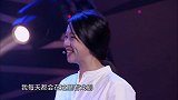 喝彩人上演新编音乐剧，赢得了满堂喝彩声