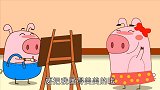 一起来画肖像