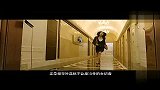 【香甜的大嘴】陈凯歌《搜索》终极版预告片
