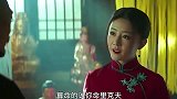 算命的说你命里克夫