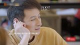 何炅自曝曾被亲生父亲扔进江里，谢娜海涛听完都懵了