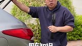 汽车用久了，后备箱撑不住，教你20块钱解决它！ 汽车 汽车人共创计划 评车打卡挑战