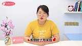 才知道，香烟灰抹在脚上这么神奇，解决很多男女人的烦恼，厉害了