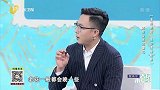 关于近视的这些说法正确吗？