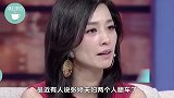 张庭夫妇涉传销被查！微商公司年赚超亿，巅峰时一年纳税亿