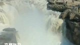 航拍世界上最大的黄色瀑布壶口瀑布！