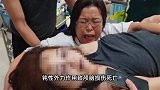 女子疑遭家暴后去世，姑姑：导火索系女子疑给丈夫小三打电话