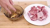 话梅排骨家常做法，酸甜开胃，排骨软烂入味，很有特色的一道菜